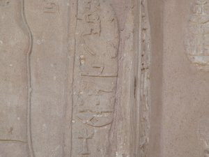 Photo »D05_4166« of the Edfu-Project.