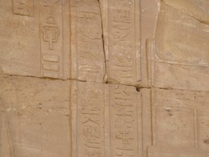 Photo »D05_4309« of the Edfu-Project.
