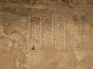 Photo »D05_4764« of the Edfu-Project.