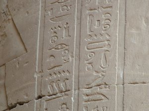 Photo »D05_5077« of the Edfu-Project.