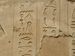 Photo »D05_5924« of the Edfu-Project.