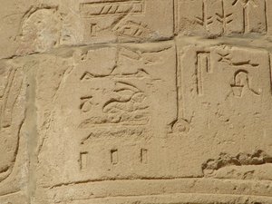Photo »D05_6051« of the Edfu-Project.