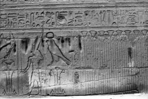 Photo »1997« aus dem Edfu-Projekt.