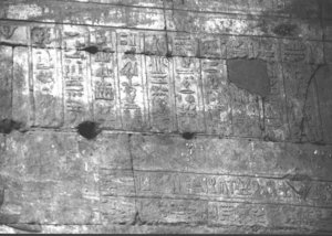 Photo »3559« of the Edfu-Project.