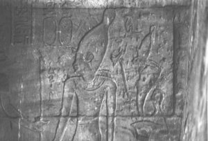 Photo »3941« of the Edfu-Project.
