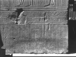 Photo »490« of the Edfu-Project.