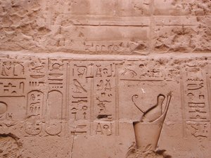 Photo »D03_0804« aus dem Edfu-Projekt.