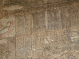 Photo »D05_0018« of the Edfu-Project.