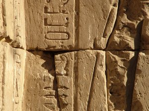 Photo »D05_0332« aus dem Edfu-Projekt.
