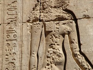Photo »D05_1530« aus dem Edfu-Projekt.