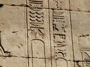 Photo »D05_1694« aus dem Edfu-Projekt.