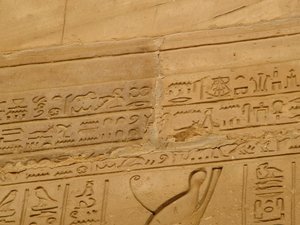 Photo »D05_2056« aus dem Edfu-Projekt.