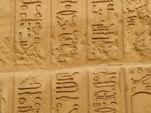 Photo »D05_2109« aus dem Edfu-Projekt.