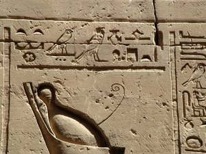 Photo »D05_2241« aus dem Edfu-Projekt.