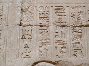 Photo »D05_2625« aus dem Edfu-Projekt.