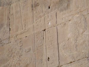 Photo »D05_4509« of the Edfu-Project.