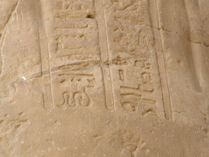 Photo »D05_5094« of the Edfu-Project.