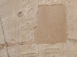 Photo »D05_5779« of the Edfu-Project.