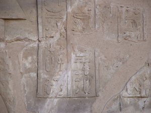 Photo »D05_6402« of the Edfu-Project.