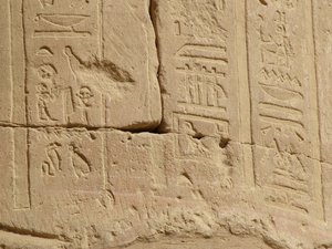 Photo »D05_6817« of the Edfu-Project.