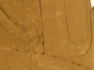 Photo »D05_7155« of the Edfu-Project.