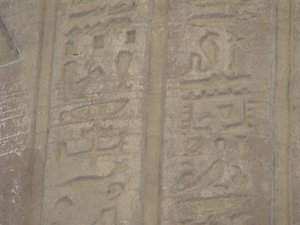 Photo »D05_7208« of the Edfu-Project.
