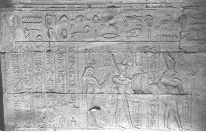 Photo »1094« aus dem Edfu-Projekt.