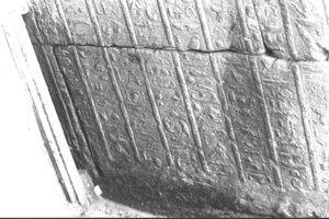 Photo »1963« aus dem Edfu-Projekt.