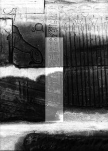 Photo »2618« of the Edfu-Project.