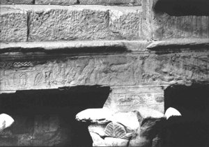 Photo »3358« of the Edfu-Project.
