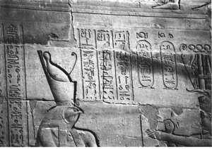 Photo »4034« aus dem Edfu-Projekt.