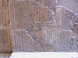 Photo »D03_0052« aus dem Edfu-Projekt.