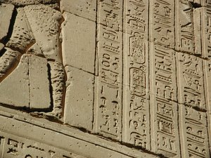 Photo »D03_0144« aus dem Edfu-Projekt.