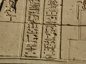 Photo »D03_0225« aus dem Edfu-Projekt.