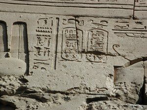 Photo »D03_0267« aus dem Edfu-Projekt.
