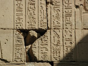 Photo »D03_0276« aus dem Edfu-Projekt.