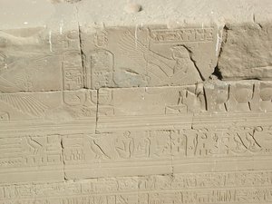 Photo »D03_1083« aus dem Edfu-Projekt.