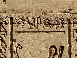 Photo »D05_0545« aus dem Edfu-Projekt.