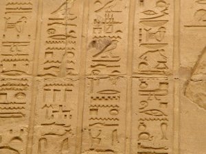 Photo »D05_1895« aus dem Edfu-Projekt.
