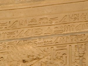 Photo »D05_1912« aus dem Edfu-Projekt.