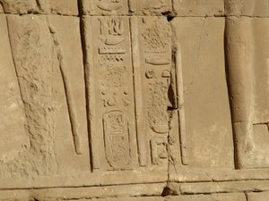Photo »D05_3690« of the Edfu-Project.