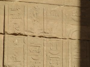 Photo »D05_3726« of the Edfu-Project.