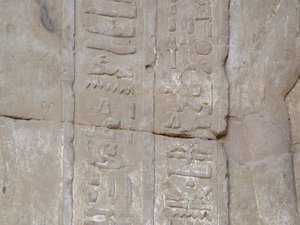 Photo »D05_4251« of the Edfu-Project.