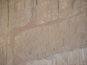 Photo »D05_4427« of the Edfu-Project.