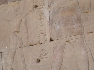 Photo »D05_4504« of the Edfu-Project.