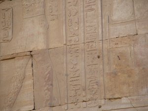 Photo »D05_4564« of the Edfu-Project.