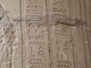 Photo »D05_5762« of the Edfu-Project.