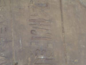Photo »D05_5840« of the Edfu-Project.