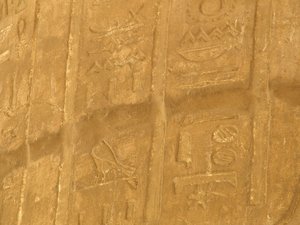 Photo »D05_6038« of the Edfu-Project.