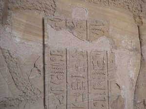 Photo »D05_6398« of the Edfu-Project.